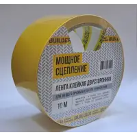 Скотч двусторонний ПП 48мм х 10м BUILDER, полипропиленовый