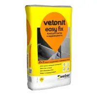 Клей плиточный VETONIT EASY FIX для внутренних и наружных работ 25 кг