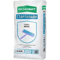 Стяжка пола ОСНОВИТ СТАРТОЛАЙН FC43 L лёгкая 25 кг