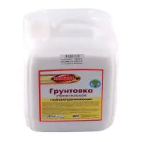 Грунт глубокого проникновения ВД 3кг ЭММИКС