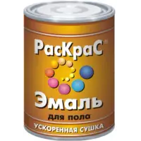 Эмаль ПФ-266 красно-коричневая 6кг РАСКРАС алкидная для пола