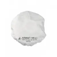 Респиратор Алина -100 FFP1D для защиты от бытовой и строительной пыли