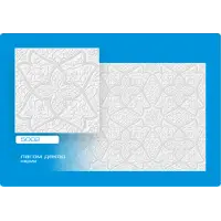 Потолочная плита Лагом экструзионная 5002 50*50 белая (8 штук-2 кв.м)