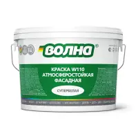 Краска ВД фасадная супербелая ВОЛНА W110 14 кг
