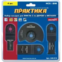 Набор насадок для МФИ 4 шт комбинированный №2 в блистере, ПРАКТИКА