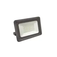 Прожектор светодиодный 50W 6500К 160-260V IP65 4250Лм 205х170х25мм серый Китай СДО Фарлайт