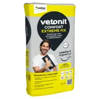 Клей плиточный VETONIT COMFORT Extreme FIx БЕЛЫЙ 20 кг