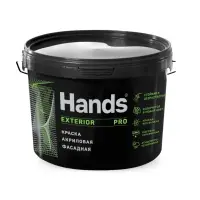 Краска ВД фасадная супербелая Hands ФАСАД ПРО (EXTERIOR PRO) 1,3кг