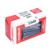 Гвозди финишные 2,0x60 цинк (уп 300г) Стройбат