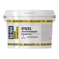 Краска ВД интерьерная моющаяся супербелая BUILDER ВД-604 25кг