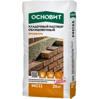 Раствор кладочный ОСНОВИТ БРИКФОРМ МС11 цвет 045 шоколад 25 кг
