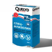 Клей для обоев QUELYD Спец-Флизелин 450г (до 60 кв.м.)