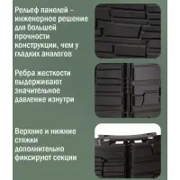 Компостер садовый «Бастион» усиленный, черный (люк черный), 1210 л