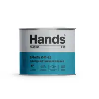 Эмаль ПФ-115 белая 5кг Hands Кроющая ПРО (Coating PRO) ГОСТ 6465-76