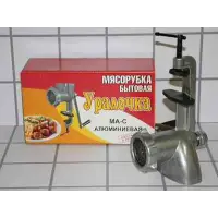 Мясорубка ручная Уралочка МА-С ГОСТ 4025-95 (4 насадки)
