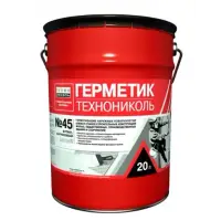 Герметик ТЕХНОНИКОЛЬ №45 бутил-каучуковый белый 16кг аналог Гермабутила