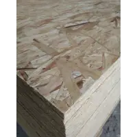 ОСП Влагостойкая 2440х1220 18мм, Кроношпан (Ultradecor) класс эмиссии E1