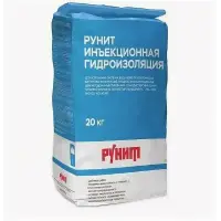 Смесь гидроизоляционная РУНИТ Д5-01-08 инъекционная 20 кг