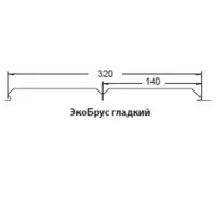 М/сайдинг ЭкоБрус (GL) Atlas RAL ** толщина 0,5мм, размер 0,345*м2