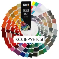 Краска ВД фасадная супербелая акриловая База А WL 14,1кг