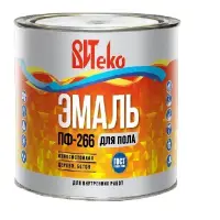 Эмаль ПФ-266 золотисто-коричневая 2,6 кг ВИТЕКО для пола