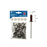 Заклепки алюминиевые 4,8х12 мм, красные RAL 3005 (50 шт.) пакет, КОБАЛЬТ