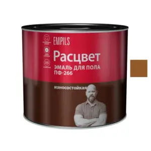 Эмаль ПФ-266 терракот 2,7кг РАСЦВЕТ 4392