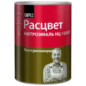 Эмаль НЦ-132 зеленая Расцвет 0,7кг