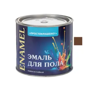 Эмаль ПФ-266 желто-коричневая 2,7кг Простокрашено