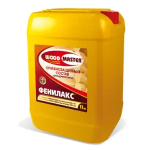 Огнебиозащита Wood Master Фенилакс 11 кг 1-2 гр. огнезащиты (золотисто-коричневый цвет) всесезонная (до -15°С)