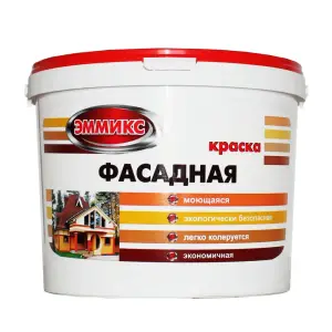 Краска ВД фасадная моющаяся акриловая ЭММИКС 25кг