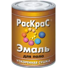 Эмаль ПФ-266 красно-коричневая 6кг РАСКРАС алкидная для пола