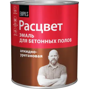 Эмаль для бетонных полов серая 0,9 кг Расцвет