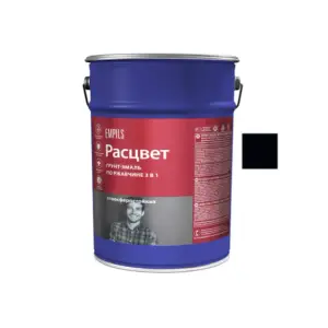 Грунт-эмаль по ржавчине 3 в 1 черная (RAL 9005) 5кг РАСЦВЕТ