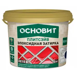 Затирка эпоксидная ОСНОВИТ Плитсэйв XE15 E цвет 010 белый 2 кг