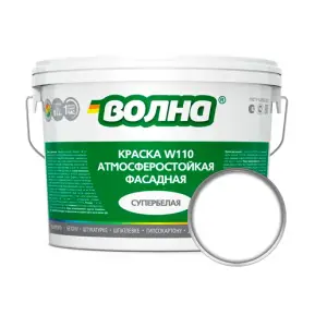 Краска ВД фасадная супербелая ВОЛНА W110 45 кг