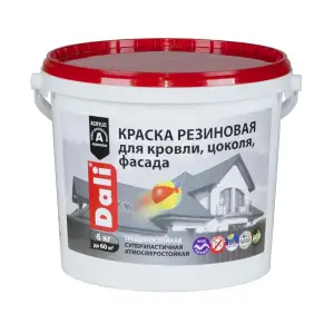 Краска ВД резиновая фасадная DALI синяя, 6 кг ( Т-ра перевозки не ниже +5град)