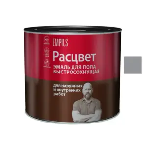 Эмаль ПФ-266 серая 1,9кг РАСЦВЕТ быстросохнущая 8282