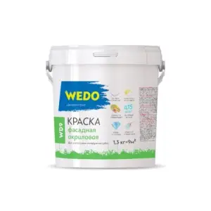 Краска ВД фасадная супербелая WEDO WD9 1,3кг