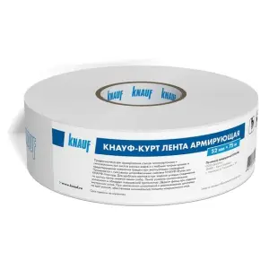 Лента бумажная KNAUF Курт армирующая 52 мм х 75 м
