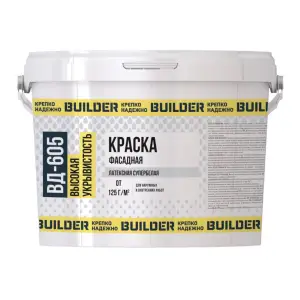 Краска ВД фасадная супербелая BUILDER ВД-605 25кг