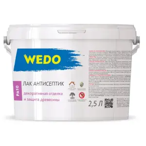Лак-антисептик акриловый WEDO PA 10 палисандр 2,5л