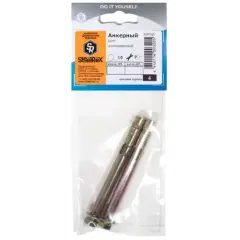 Болт анкерный 10x100 (1шт) SteelRex