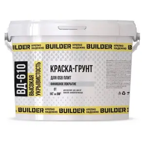 Краска-грунт для OSB плит BUILDER ВД-610 белая 6 кг