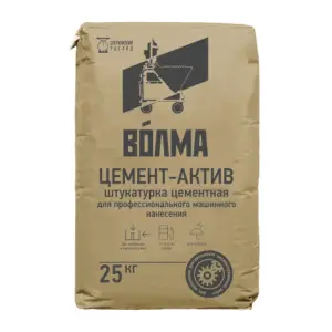Штукатурка цементная ВОЛМА ЦЕМЕНТ АКТИВ для машинного и ручного нанесения 25 кг