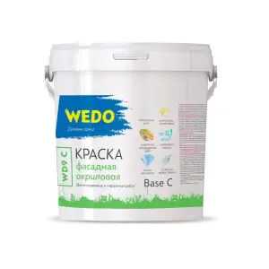 Краска ВД фасадная WEDO WD9 База С 0,9л