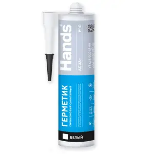 Герметик силиконовый санитарный белый Hands АКВА+ ПРО (AQUA+ PRO) 280 мл