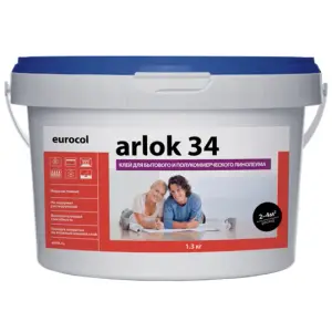 Клей для бытового и полукоммерческого линолеума Arlok 34 1,3кг