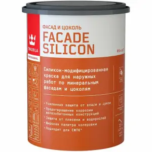 Краска ВД фасадная акриловая глубокоматовая База VVA TIKKIVALA (Tikkurila) Facade Silicon 0,9л