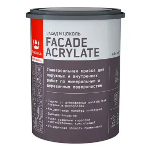 Краска ВД фасадная акриловая глубокоматовая База C TIKKIVALA Facade Acrylate 2,7л